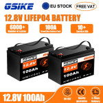 Комплект 3 бр. литиеви батерии LiFePO4 GSIKE 12V 100Ah с BMS