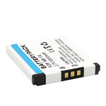 Акумулаторна батерия NB-11L 1200mAh 3.7V