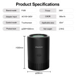 Интелигентен пречиствател на въздух Chuboor PJ08