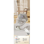 Електрическа Бебешка Люлка и Шезлонг с Bluetooth