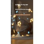 Електрическа Бебешка Люлка и Шезлонг с Bluetooth