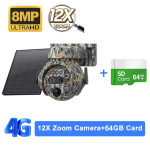 
Цвят: 8MP 12X 4G 64GB Card