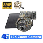  
Цвят: 8MP 12X 4G No ZOOM