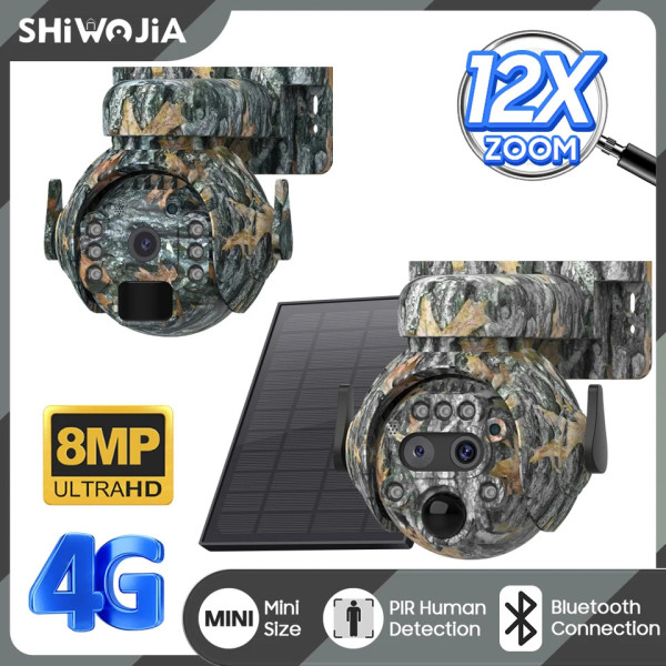 Соларна камуфлажна 4G камера SHIWOJIA 8MP с 12X зуум