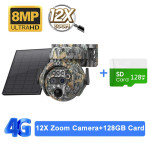  
Цвят: 8MP 12X 4G 128 Card
