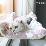 Висящо легло за котка със вакумни закачалки за стъкла