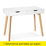 Тоалетна масичка, маса за антре или малка работна маса бюро в стилен скандинавски дизайн с две чекмеджета и крака от масивно дърво