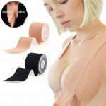Самозалепваща лента за дискретно повдигане на бюста, тиксо за оформяне и повдигане на гърдите