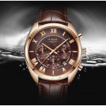 Стилен  кафяв мъжки часовник с изчистен ретро дизайн и кожена какишка, кварцово задвижване и качество на изработката