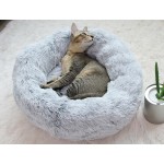 Меко пухено гнездо легло за куче или котка, много удобно за малки и големи животни, изклзчително уютно и топло, различни рамзери и цветове