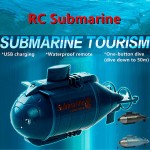 Мини ядрена подводница с дистанционно управление, зареждане с USB подходяща за всички възрасти